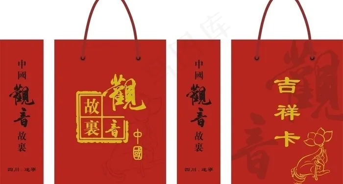观音图片cdr矢量模版下载