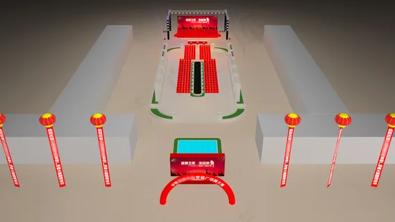 广场舞比赛舞台舞美设计3D模型下载