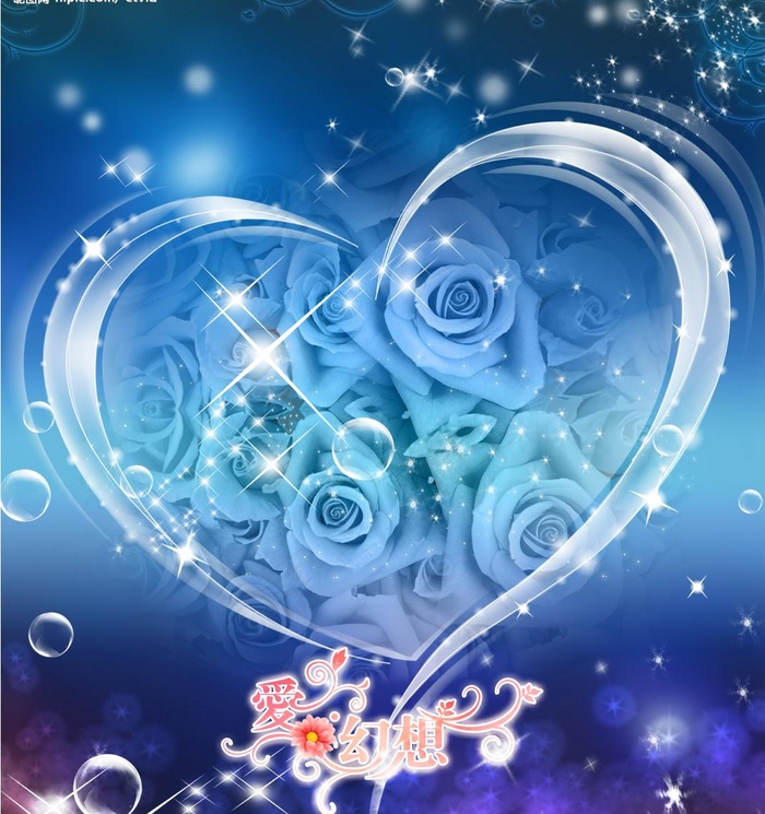 蓝色婚纱背景图片