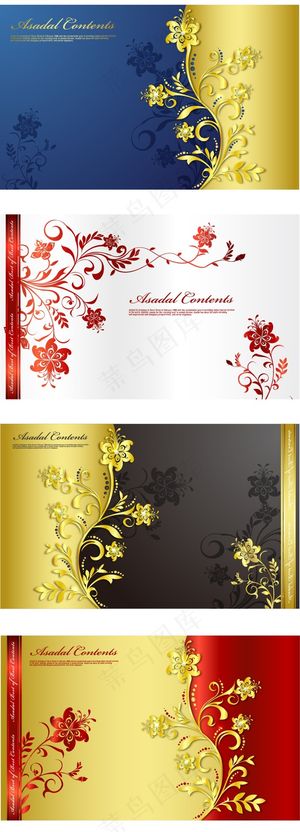 欧式高档花纹卡片