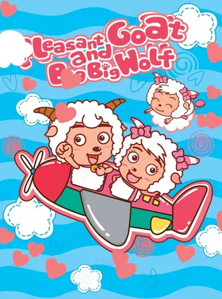 喜洋洋与灰太狼图片素材PSD