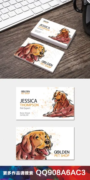 经典简约公司企业科技商务创意名片9...