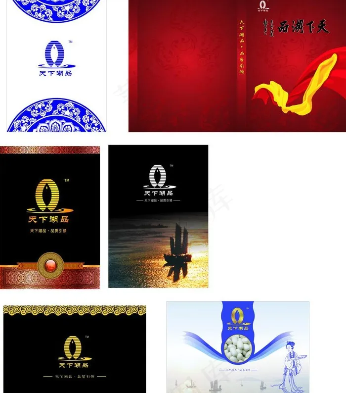 丝绸包装图片cdr矢量模版下载