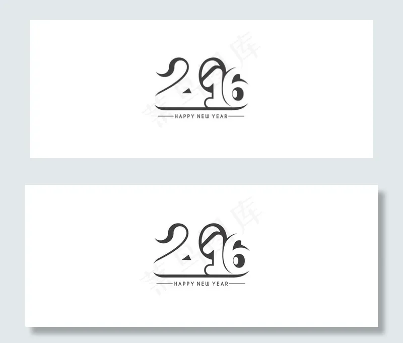 2016黑色时尚艺术字eps,ai矢量模版下载