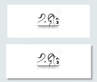 2016黑色时尚艺术字