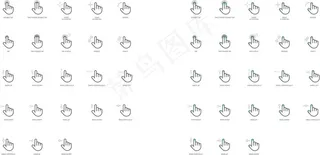 触摸手势图标集