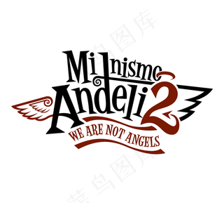 Mi_nismo_Andjeli_...