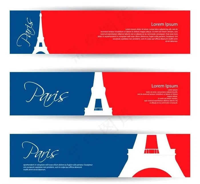 法国巴黎素材设计图片eps,ai矢量模版下载