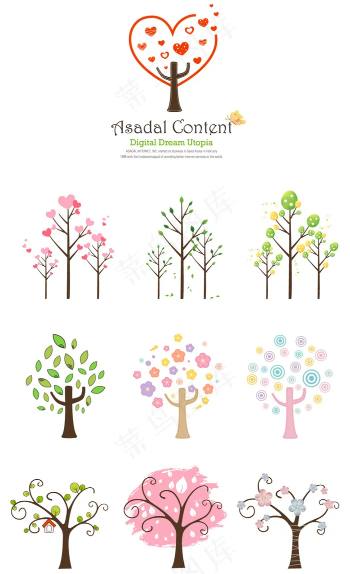 韩国风卡通树psd模版下载