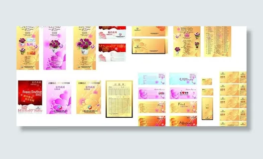 各式卡片设计 各式卡片设计