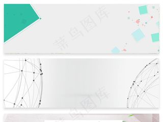 浅色科技风促销背景网格方块花瓣背景...