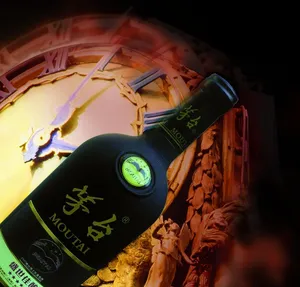 茅台图片