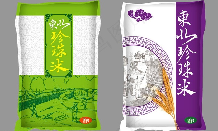 米包装图片ai矢量模版下载