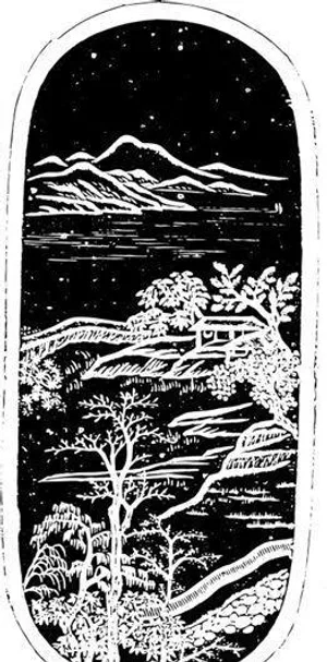 清代（下）版画 装饰画 中华图案五千年 矢量 AI格式_0012