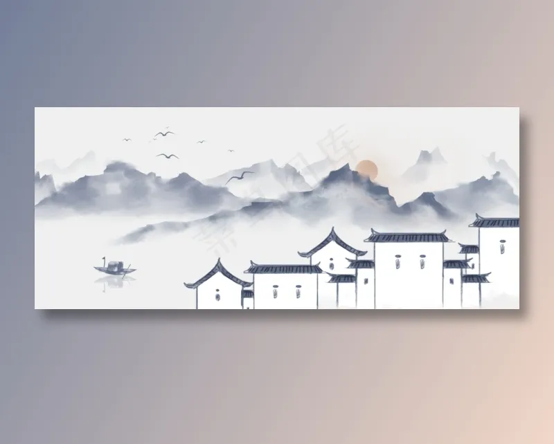 中国风手绘水墨风景山水徽派建筑