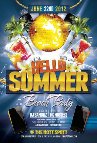 夏季智能手机促销畅玩暑假促销海报