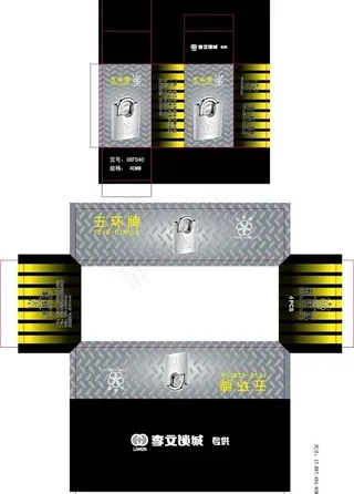 弧体叶片包梁铁锁40大小盒图片