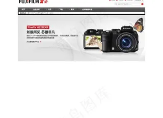 照相机banner图片