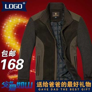 潮流外套直通车海报