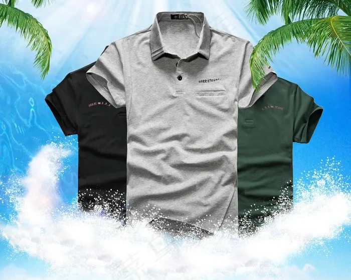 短袖海报图片(3307X2828(DPI:300))psd模版下载