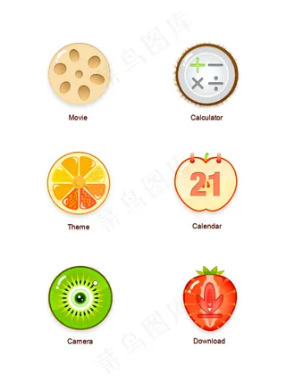 水果手机图标可商业元素