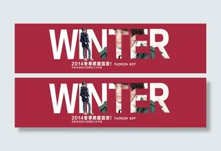 淘宝童装男童海报