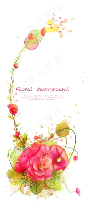 花朵背景花纹 花朵背景花纹
