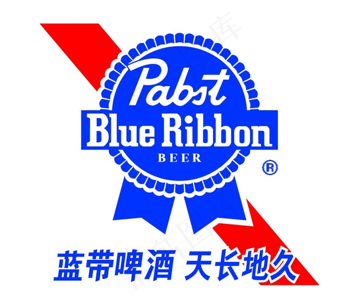 蓝带logo图片psd模版下载