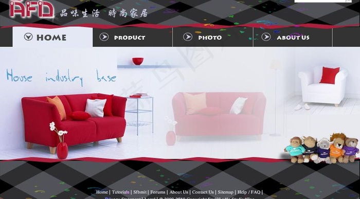 家居网站设计图片psd模版下载