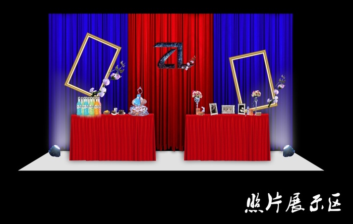 红蓝婚礼效果图psd模版下载