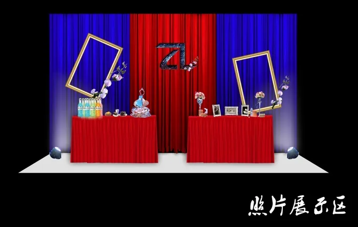 红蓝婚礼效果图psd模版下载