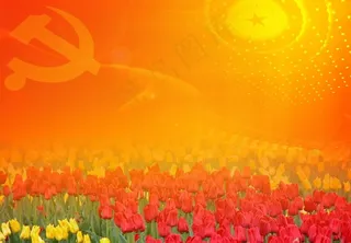 部队课件模板 封面设计图片