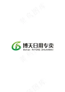 日化店logo设计欣赏