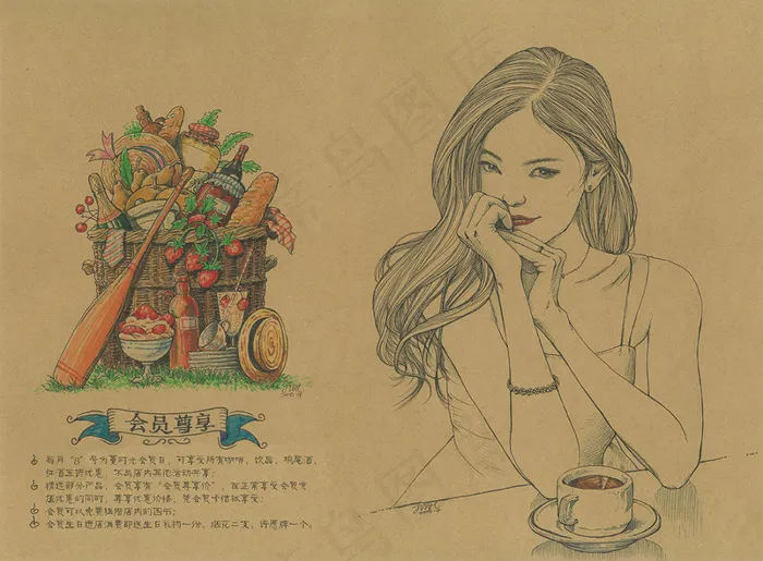 手绘咖啡厅菜单(4691X3456(DPI:300))psd模版下载