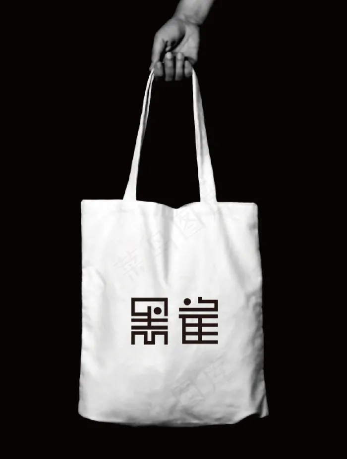 手提袋效果图 VI 品牌设计psd模版下载