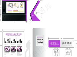 会所导向标识标牌图片