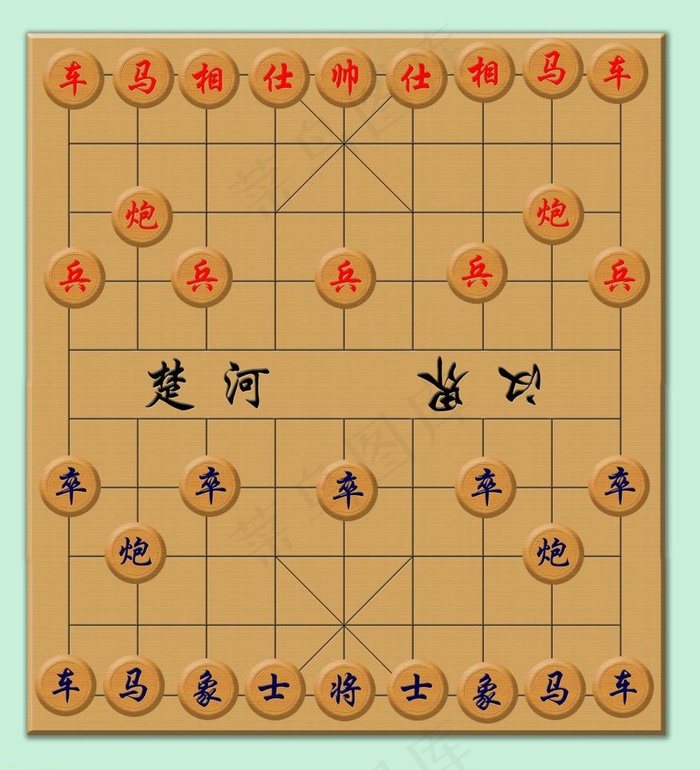 中国象棋图片psd模版下载
