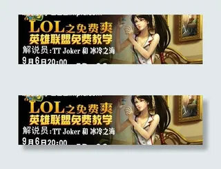 yy游戏设计图片