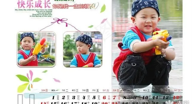 儿童照片模板挂历psd素材