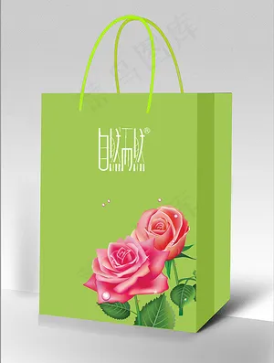 化妆品手提袋
