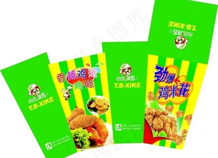 鸡米花盒型图片