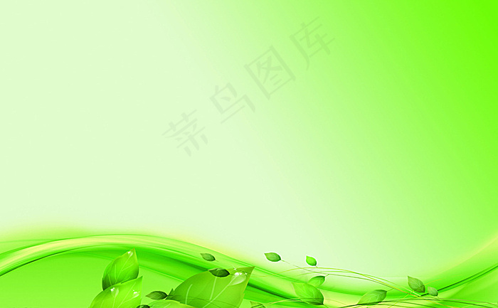 绿色背景图片(6904X4348(DPI:300))psd模版下载