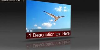 AE电子相册模板片头特效