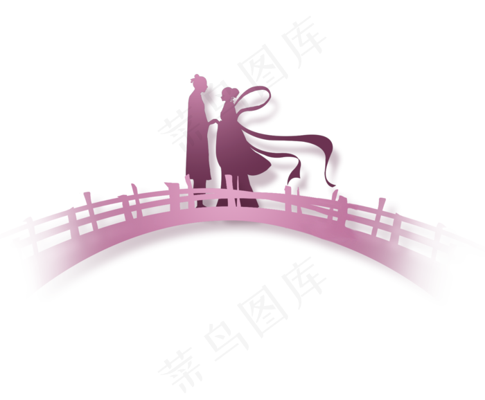 七夕节浪漫粉色鹊桥相会七夕节浪漫粉色鹊桥相会