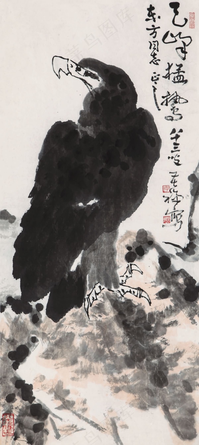 李苦禅作品图片