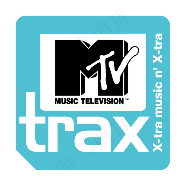 MTV Traxeps,ai矢量模版下载