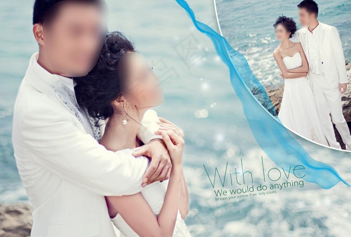 浪漫海滨婚纱模版图片