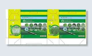 蔬菜包装彩箱图片