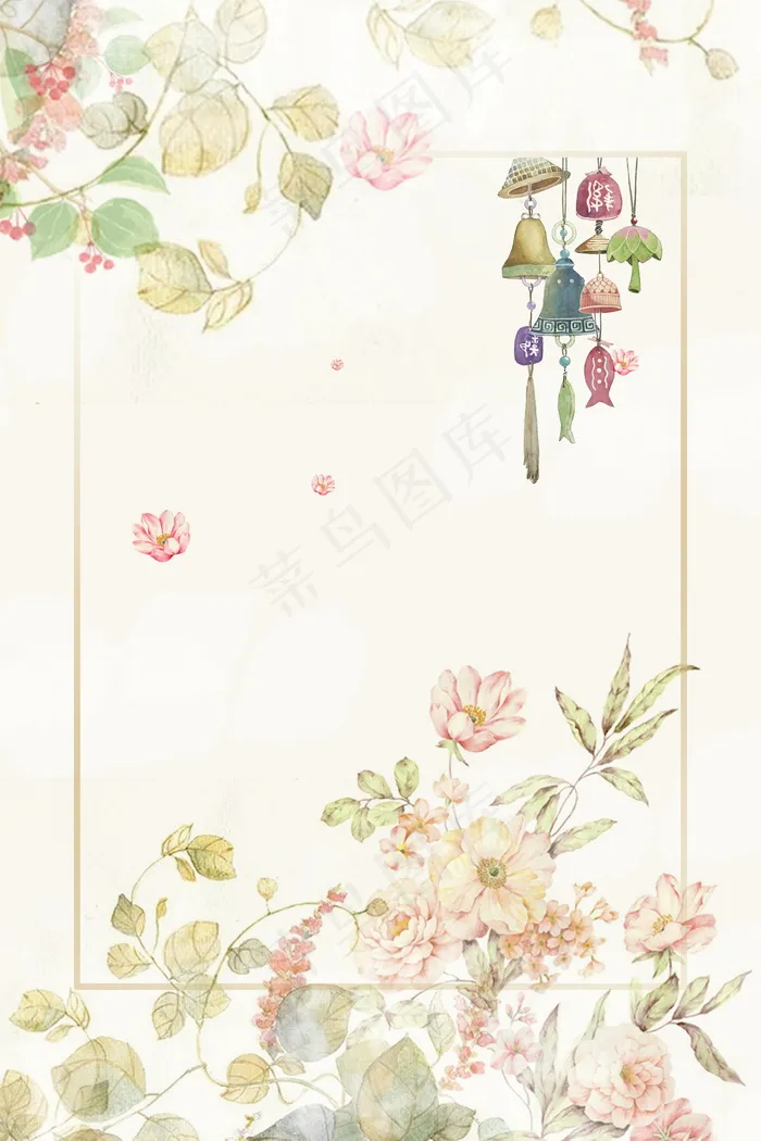 手绘花枝铃铛日系文艺范广告背景素材(3543X5315(DPI:150))psd模版下载