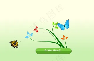 花纹和蝴蝶flash动画